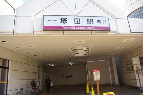 23/26 周辺