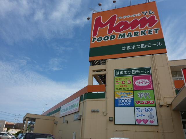 27/30 周辺