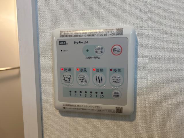 19/27 設備