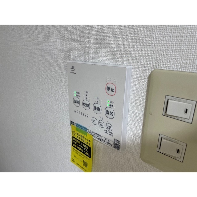 18/18 その他画像