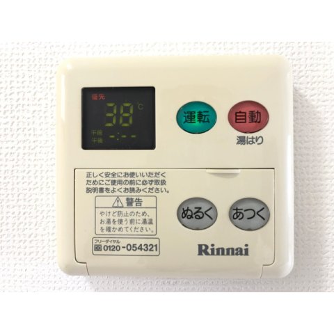 24/24 その他画像