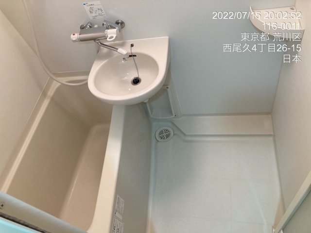 浴室