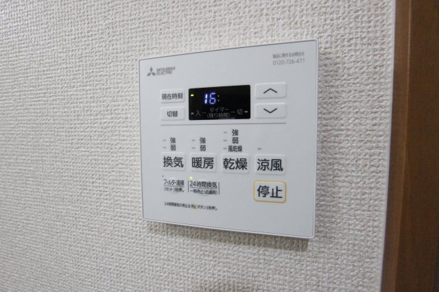 14/29 その他画像