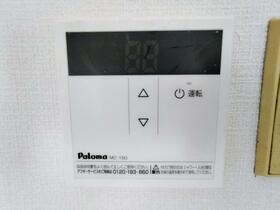 9/12 設備