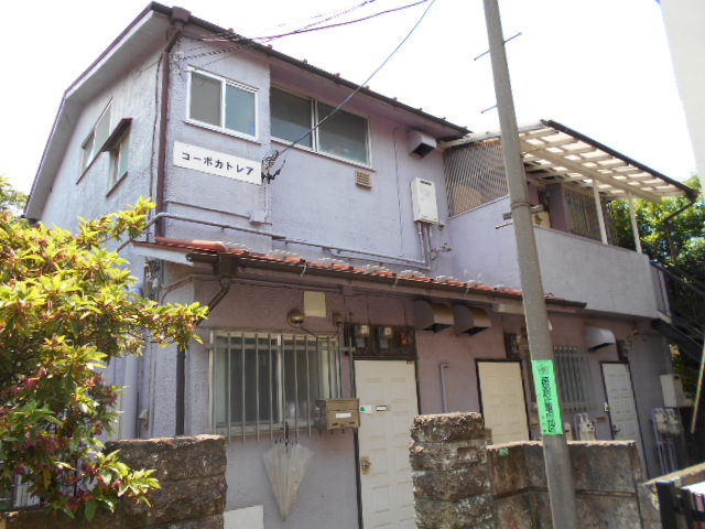 外観