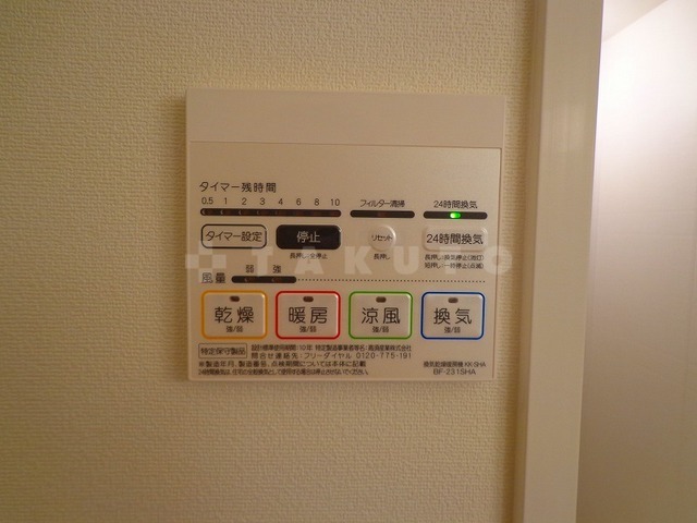 17/30 その他画像