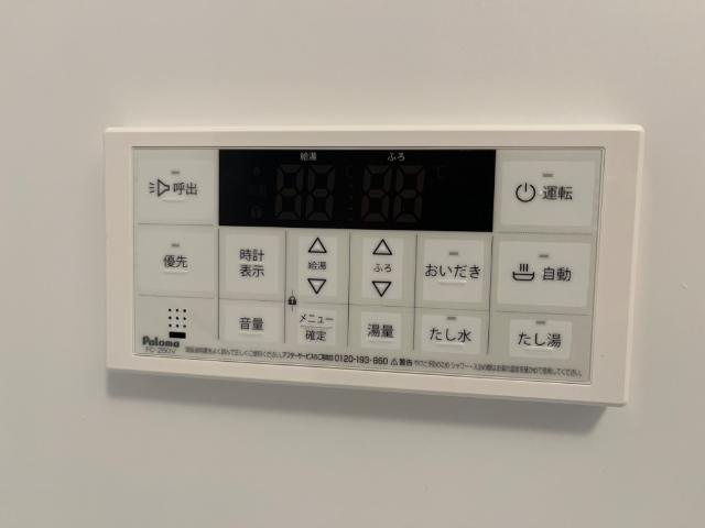 19/29 その他画像