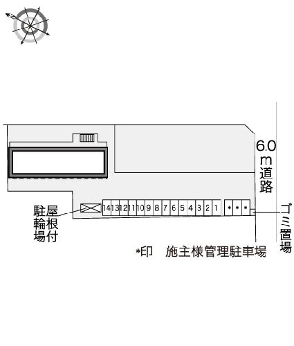 12/21 その他画像