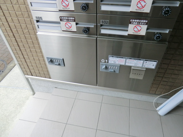 14/23 その他画像