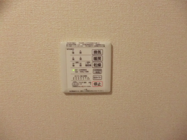 20/23 その他画像