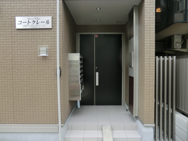 22/23 エントランス