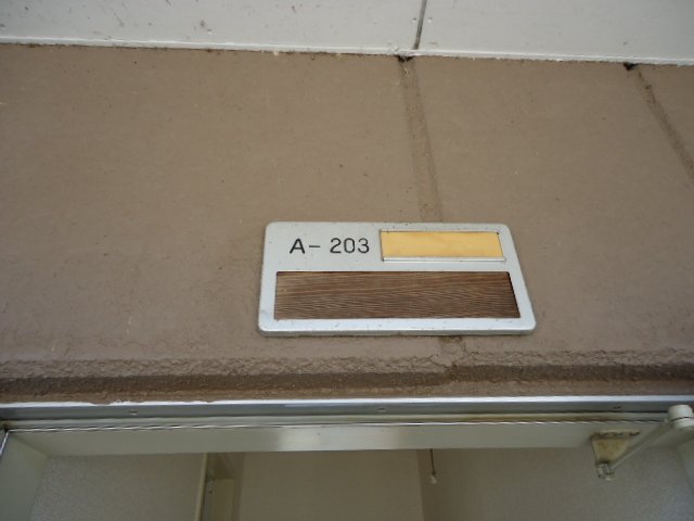 19/23 その他画像