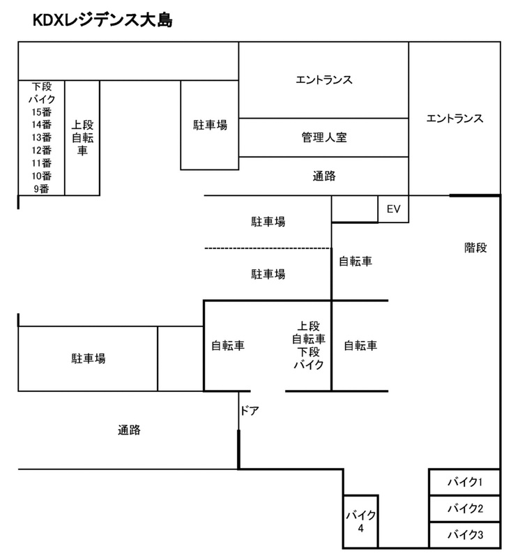 12/19 駐車場