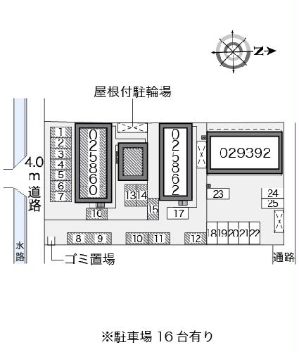 12/13 その他画像