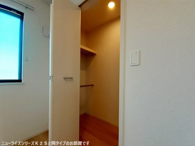5/24 収納
