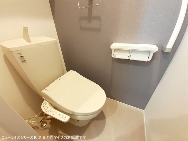 9/24 トイレ