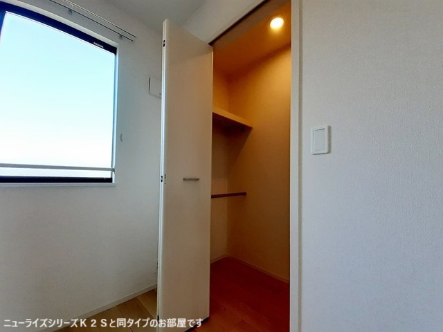 5/24 収納