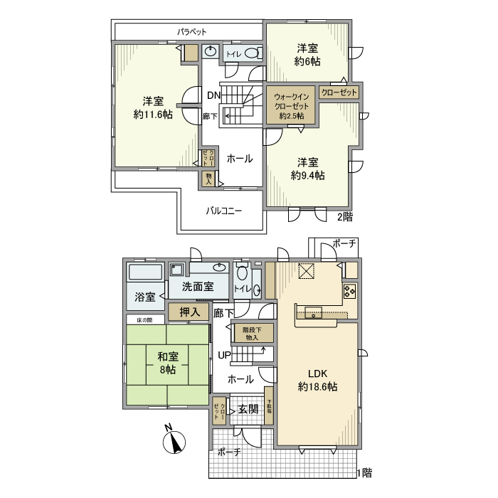 緑町戸建の間取り