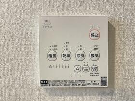 12/16 設備