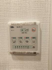 12/16 設備