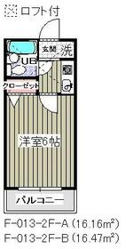 ローズアパートA棟(F-013A)の間取り