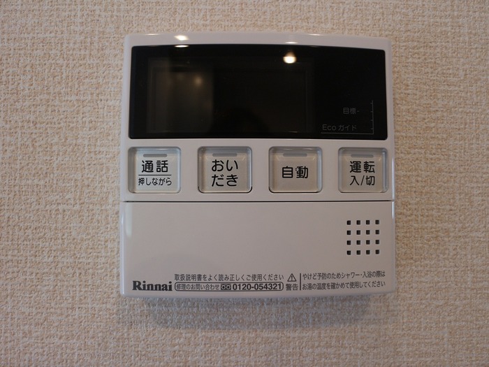 14/20 その他画像