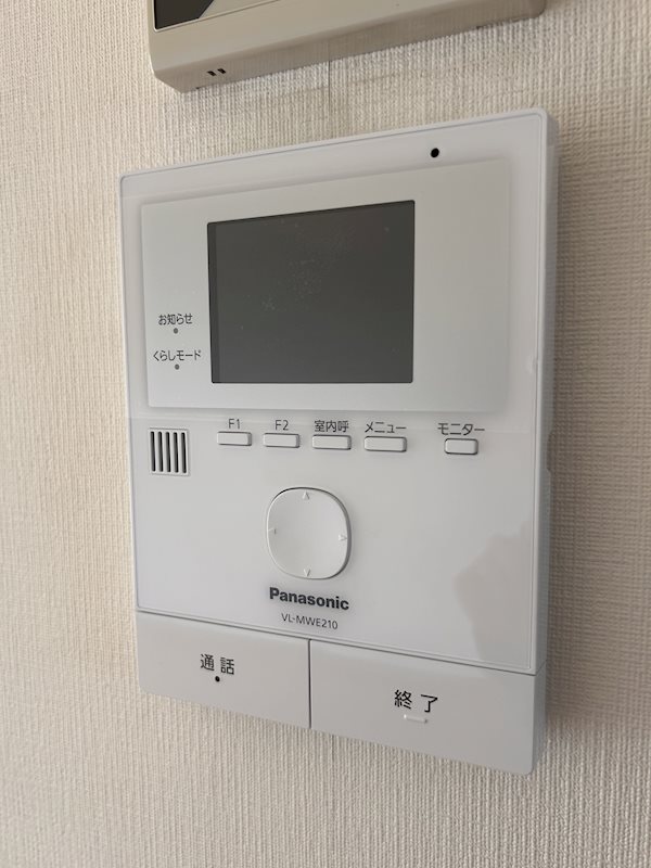 16/20 その他画像