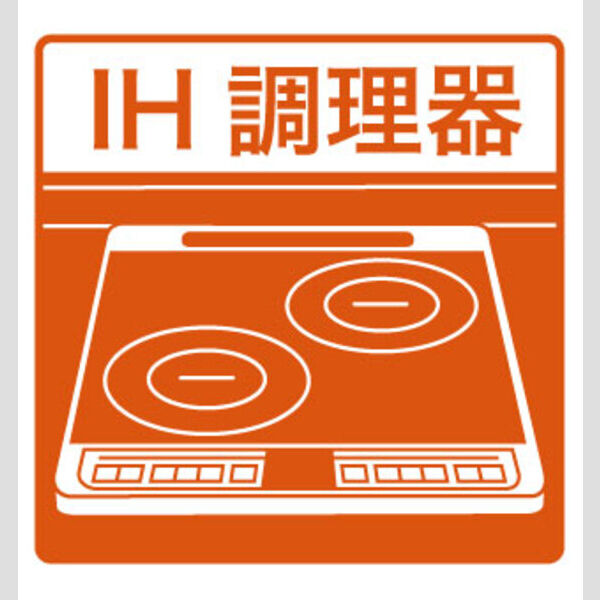 5/6 その他画像