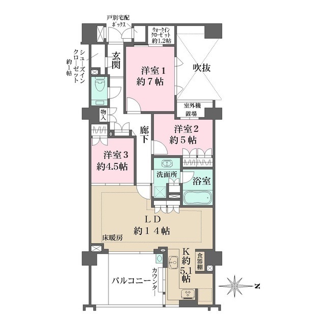 間取