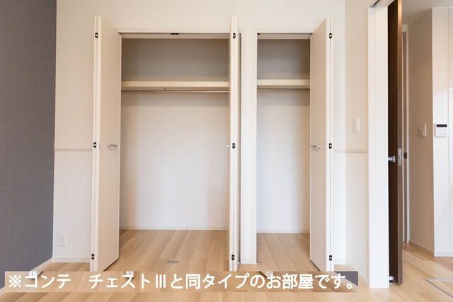 4/19 収納