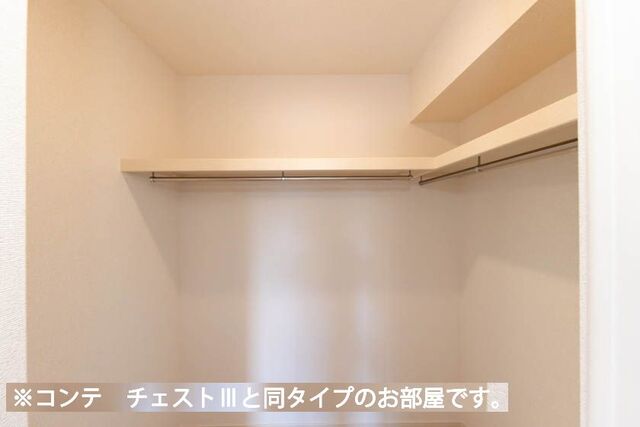 4/19 収納