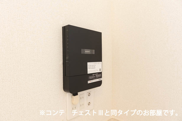 11/20 設備