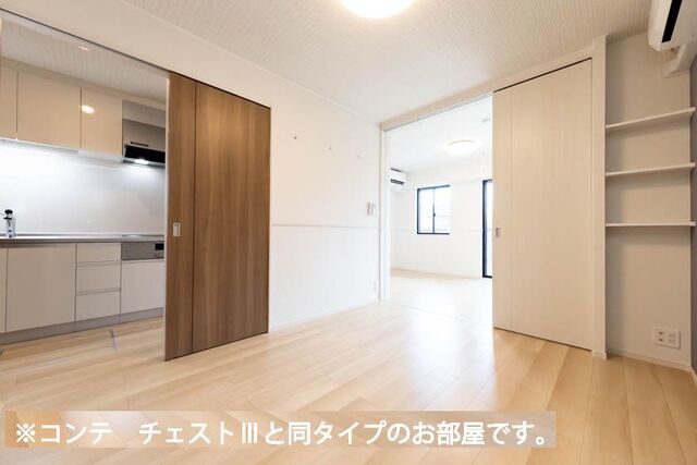 室内