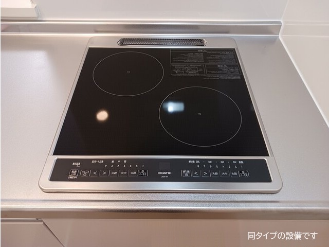 9/20 設備