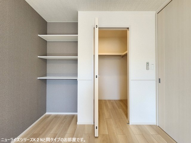 5/22 収納