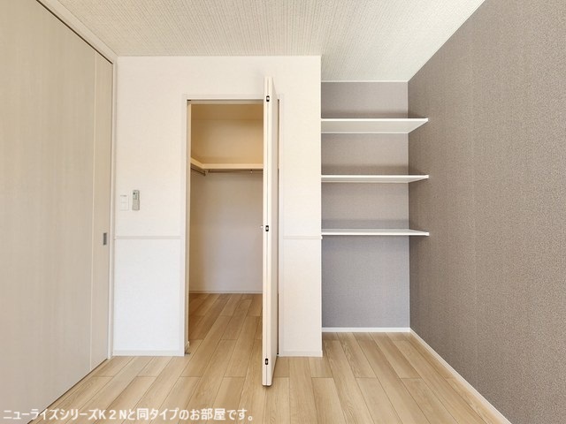 5/22 収納