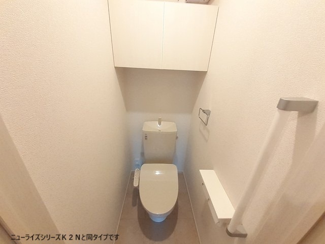 9/22 トイレ