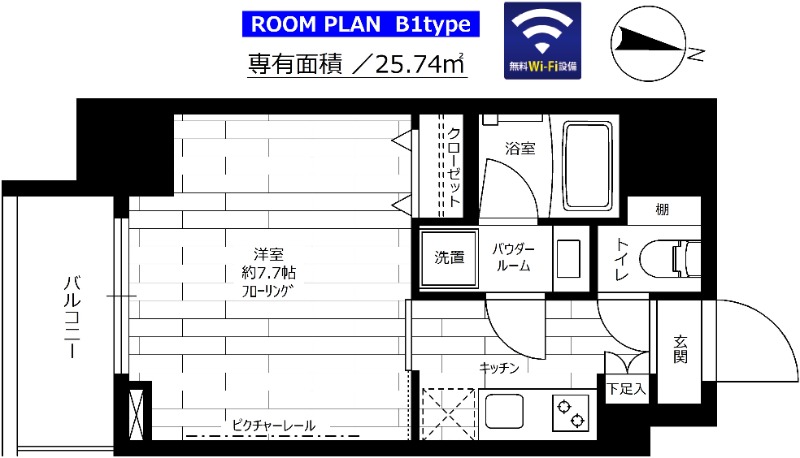 ステージグランデ大島の間取り