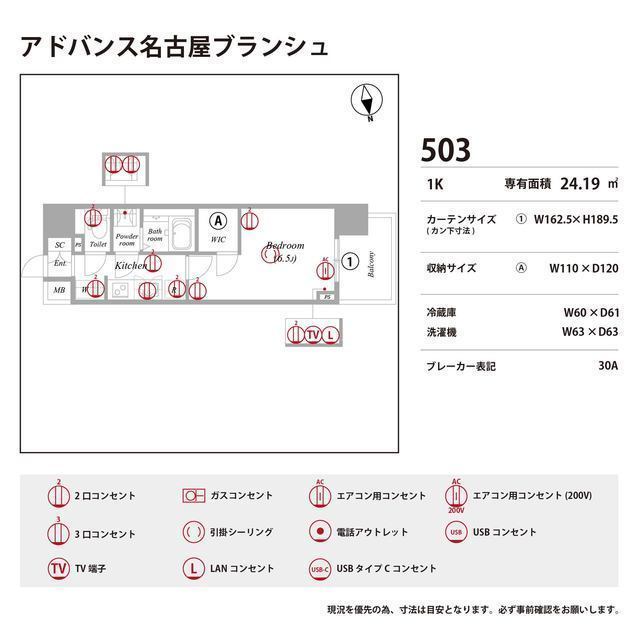 10/22 その他画像