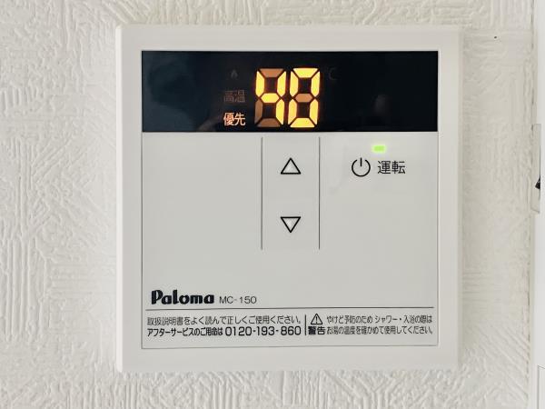 21/27 設備