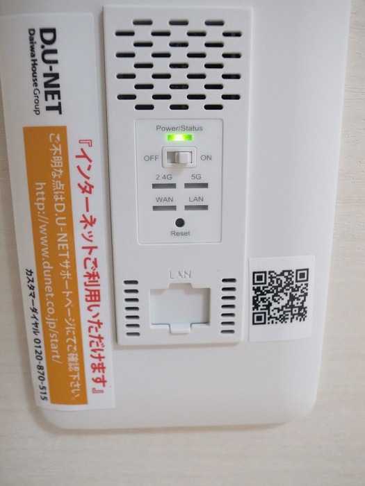 11/17 その他画像