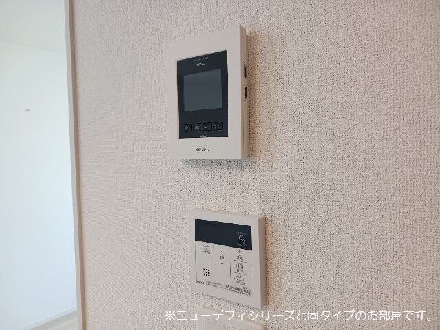 12/20 設備