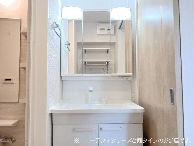 11/20 洗面