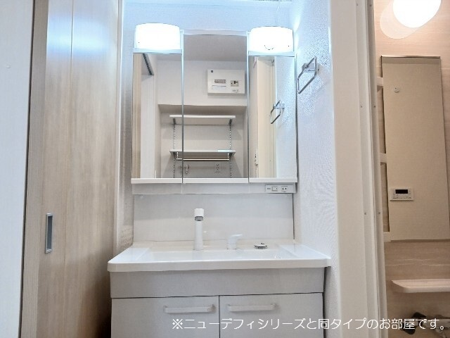 11/20 洗面