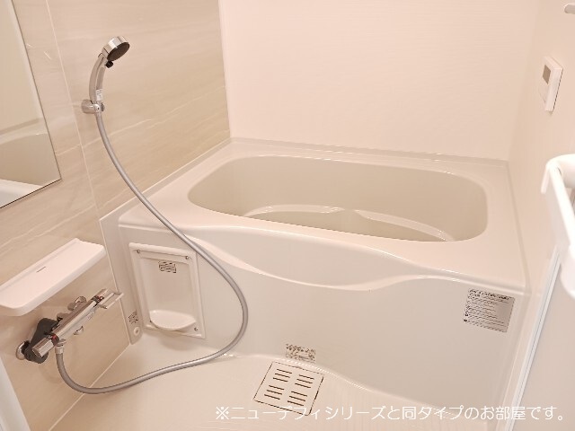 9/20 浴室