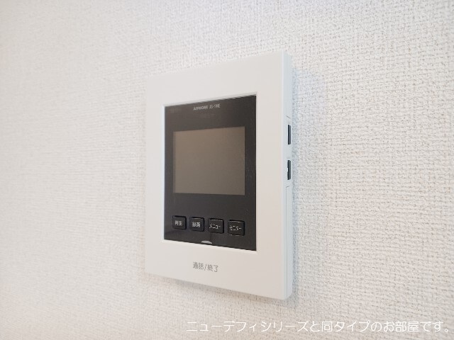 12/20 設備
