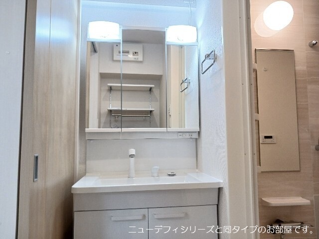 11/20 洗面