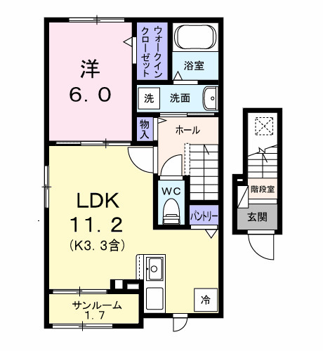 2/20 間取