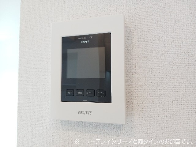 12/20 設備
