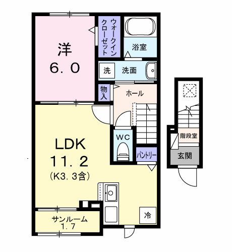 2/20 間取